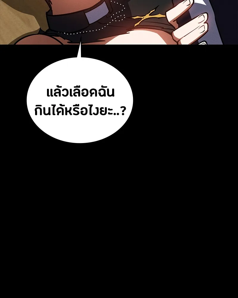 หน้า 127