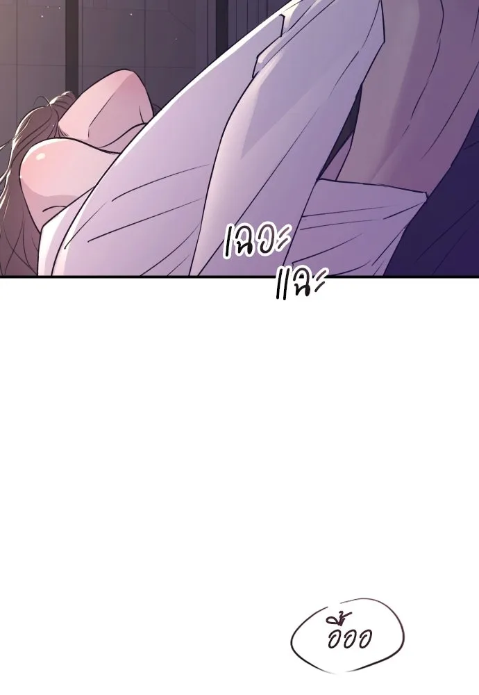 หน้า 146