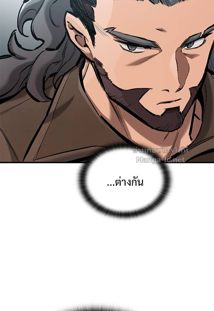 หน้า 93