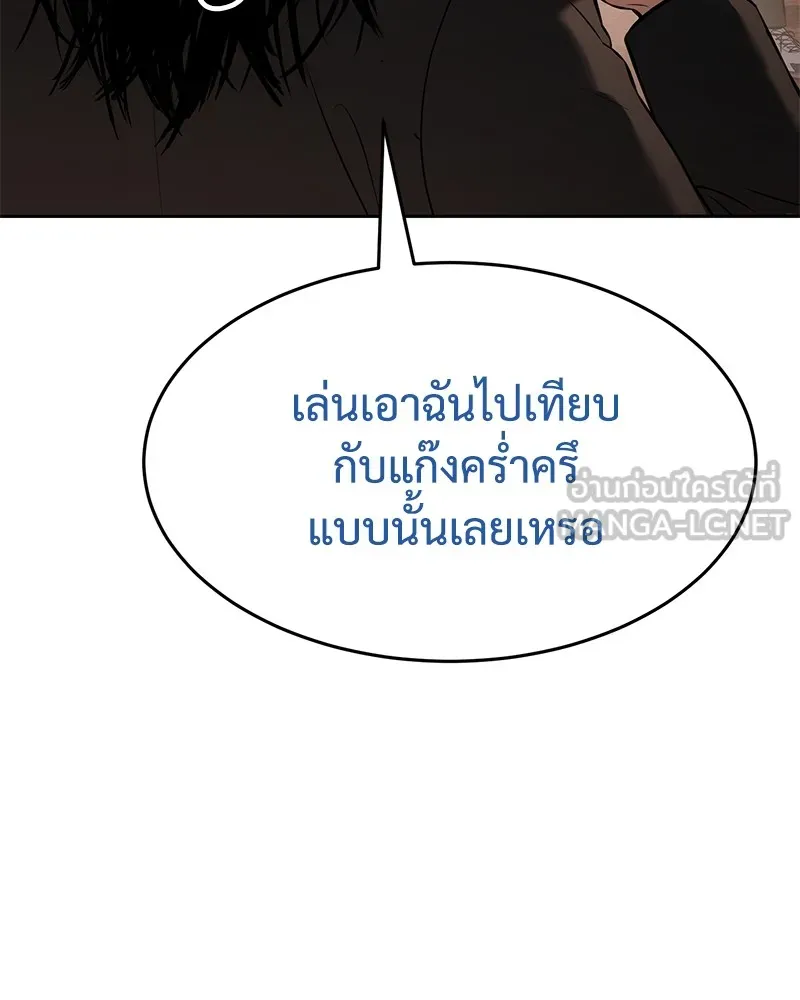หน้า 228