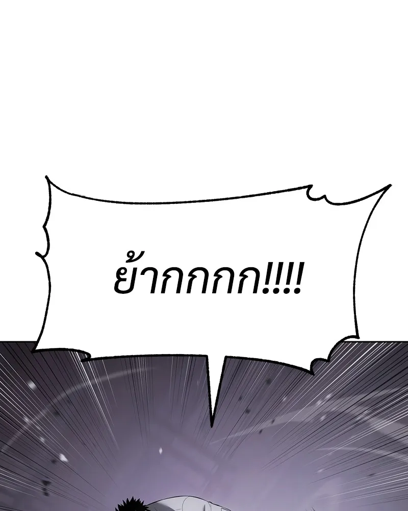 หน้า 220