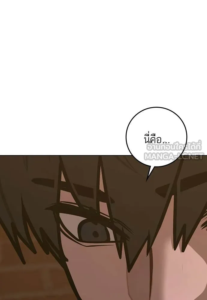 หน้า 186