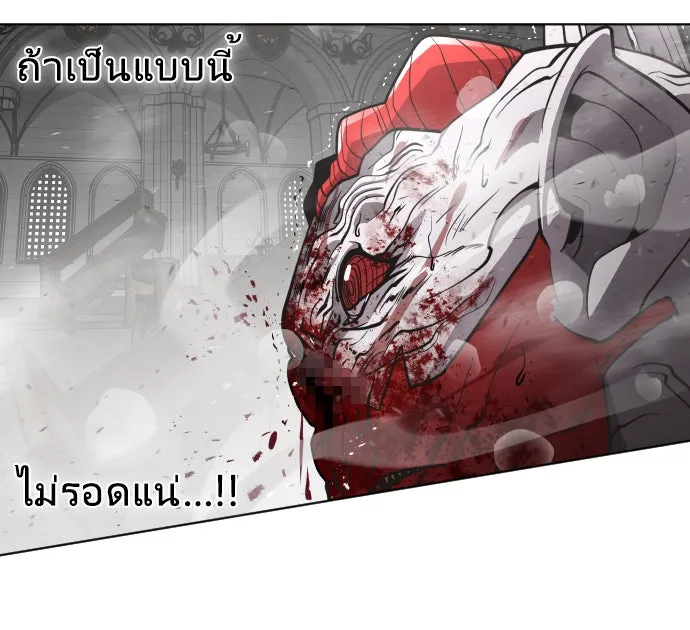 หน้า 95