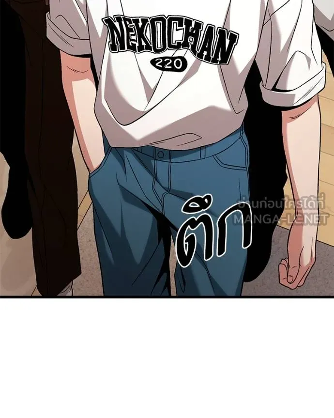หน้า 73