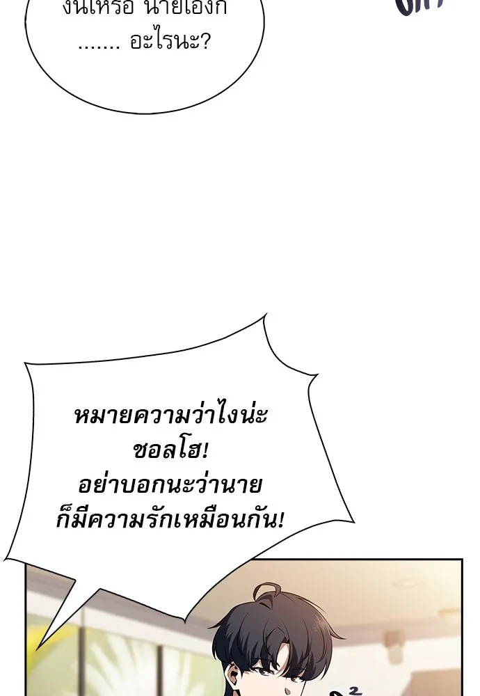 หน้า 151