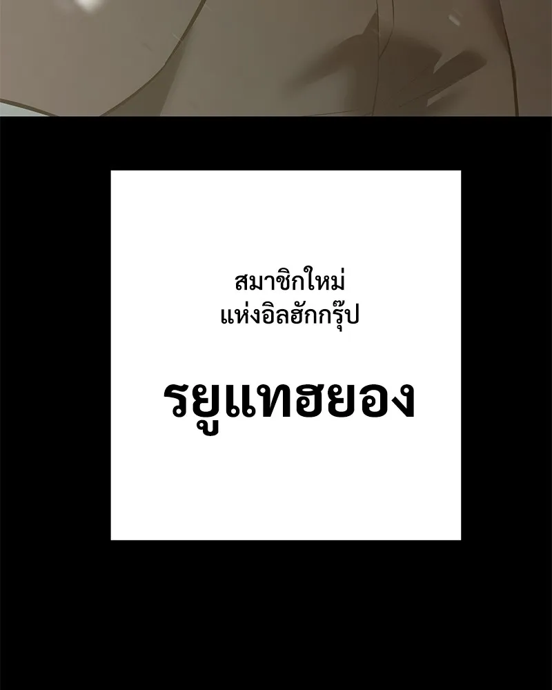 หน้า 223