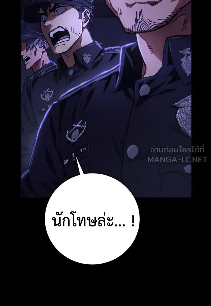 หน้า 162