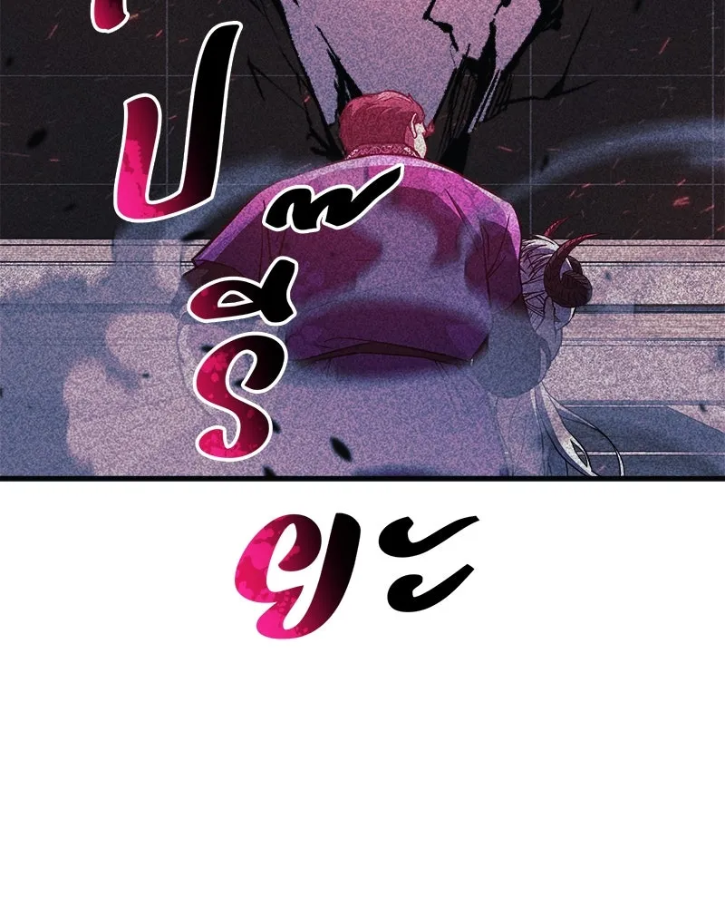 หน้า 92