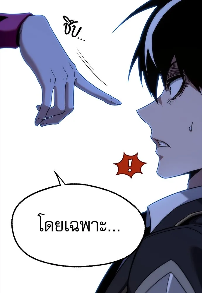 หน้า 134
