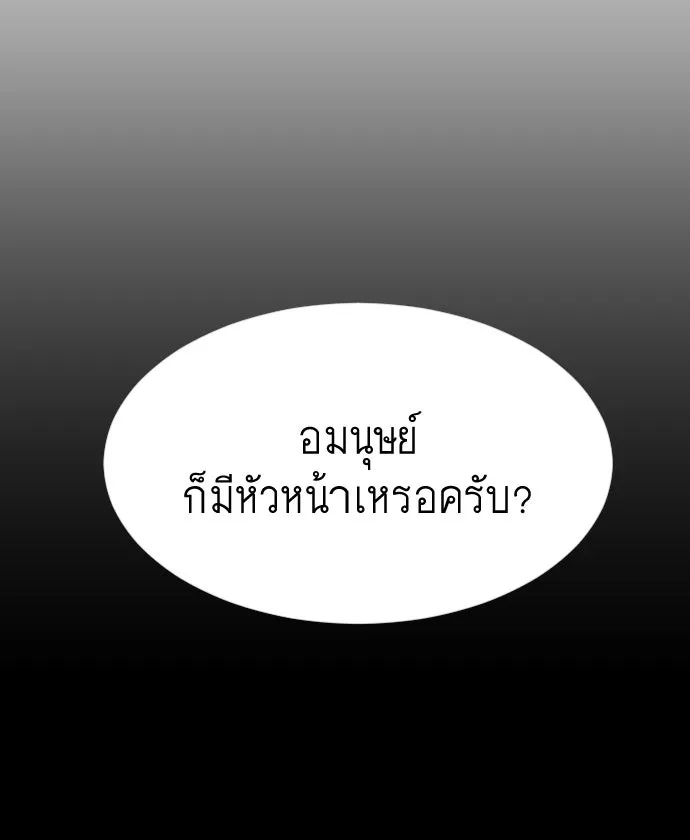 หน้า 107