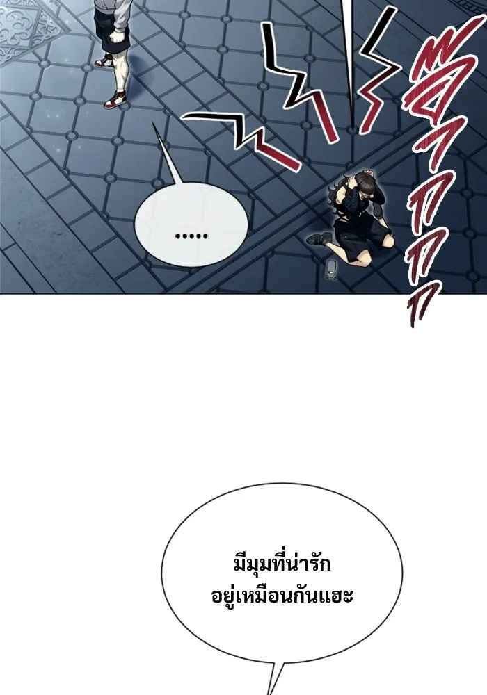หน้า 107