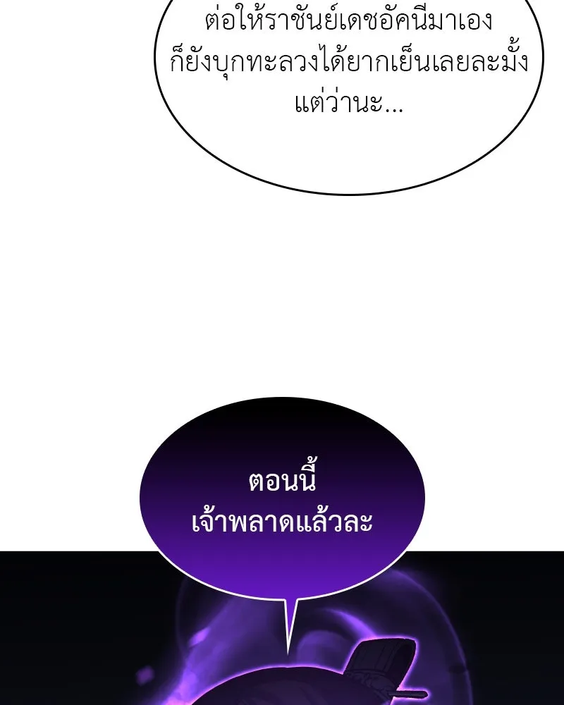 หน้า 224