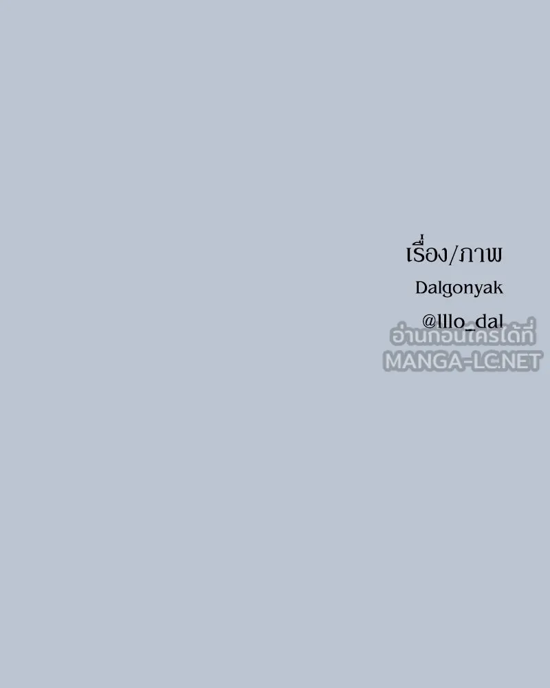 หน้า 165