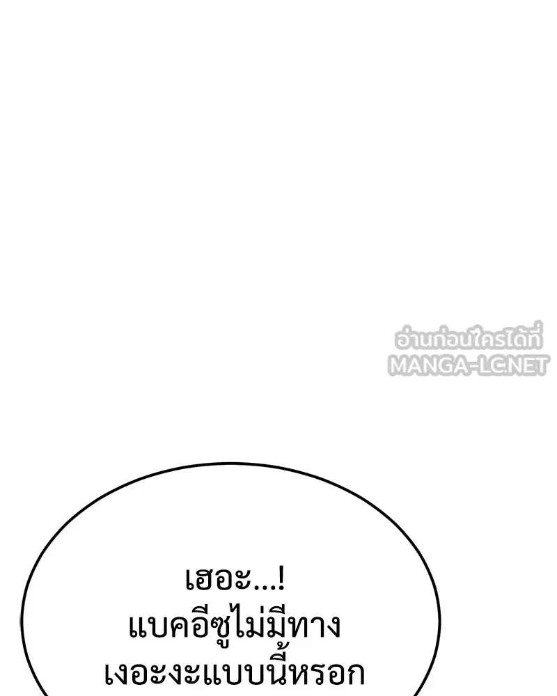 หน้า 126