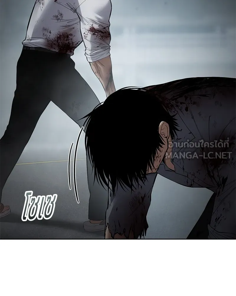 หน้า 162