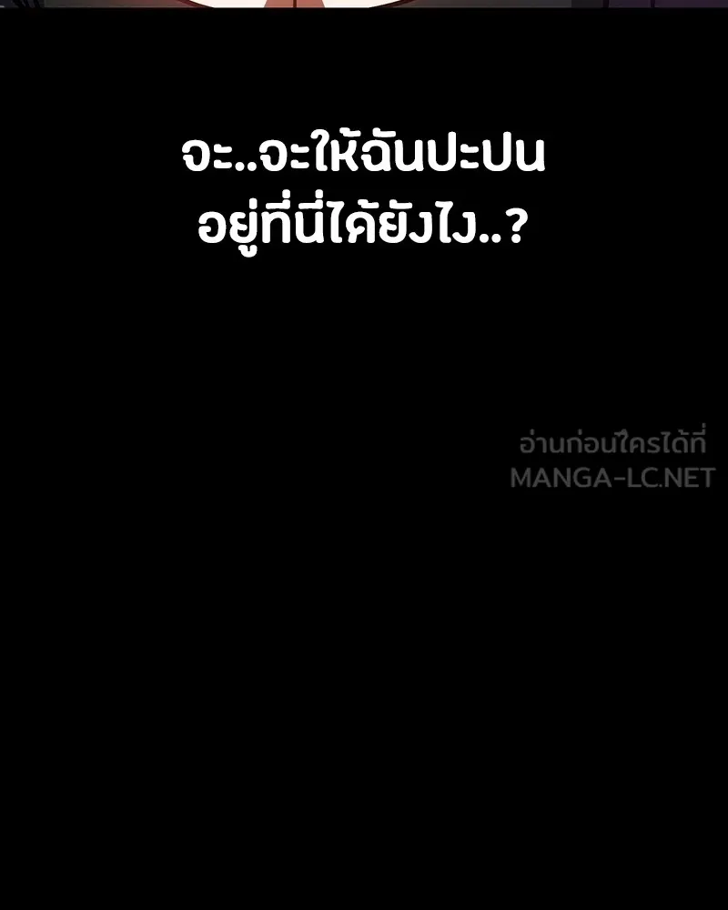 หน้า 123