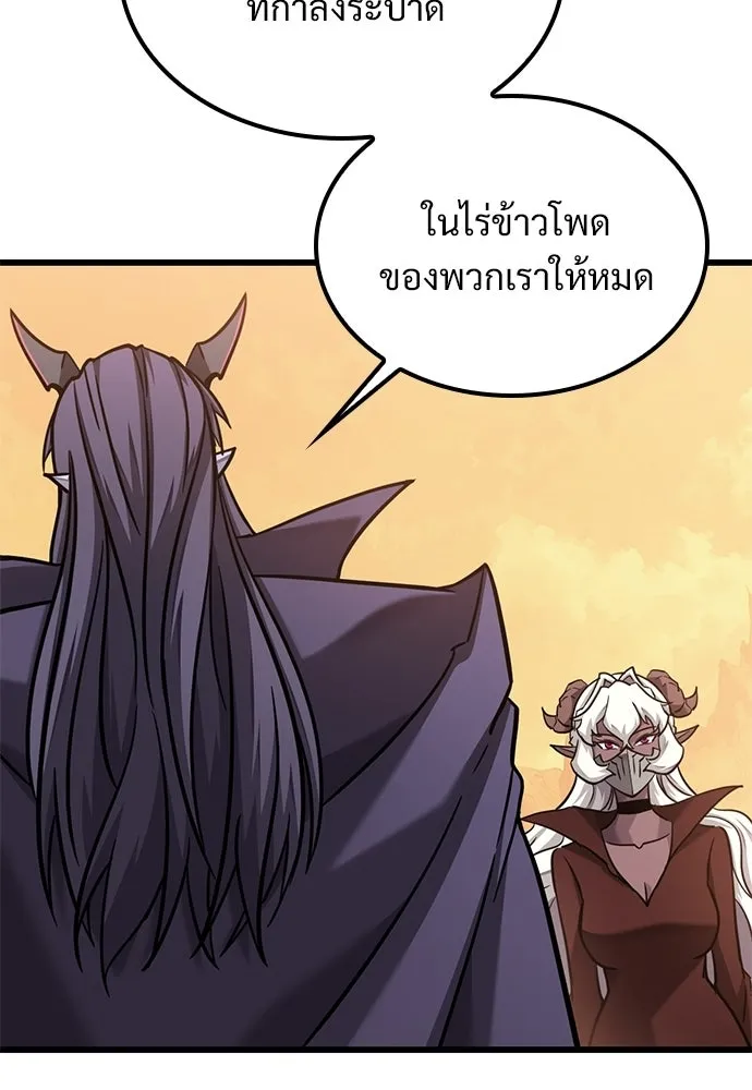 หน้า 125