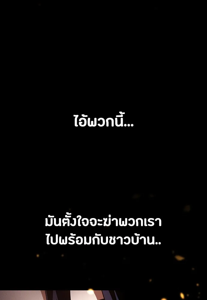 หน้า 133