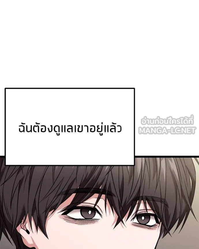 หน้า 146