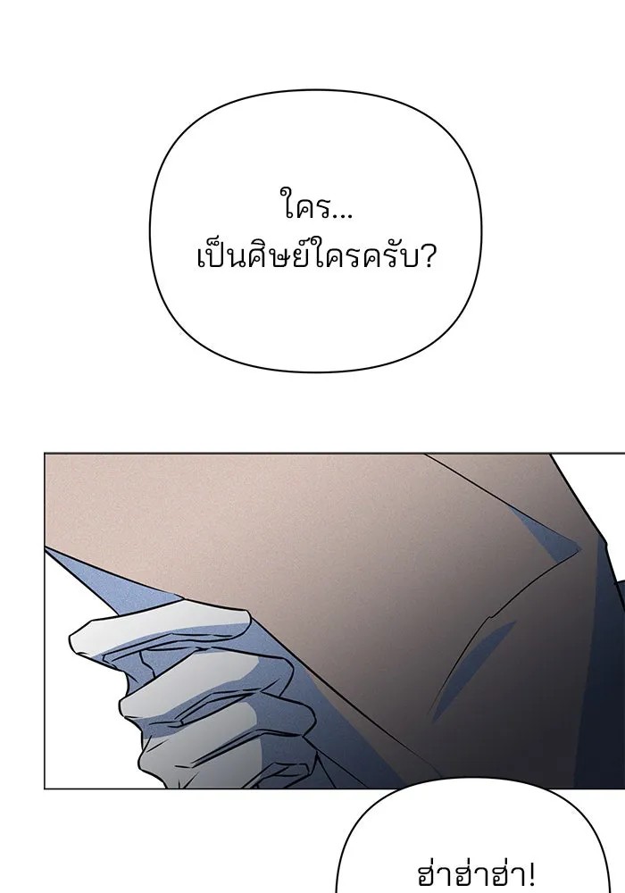 หน้า 116