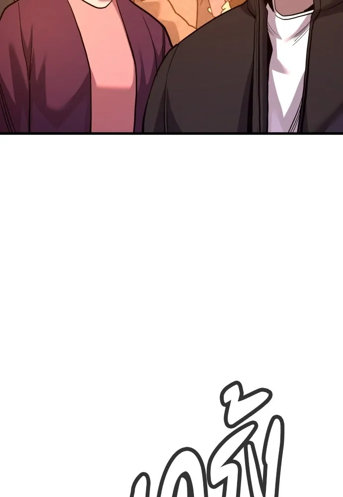 หน้า 113