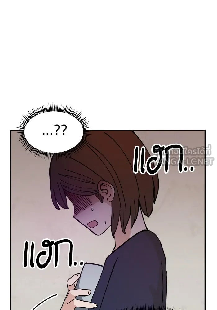 หน้า 114