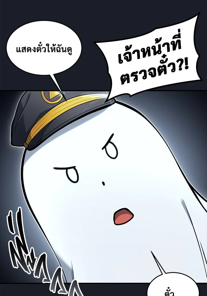 หน้า 178