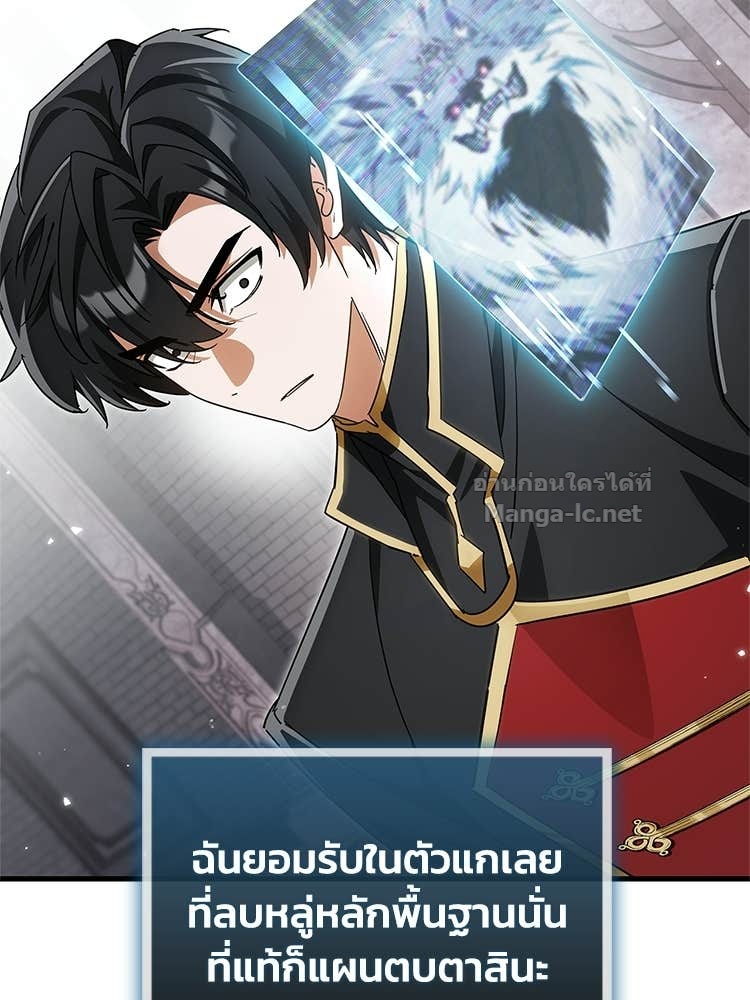 หน้า 152