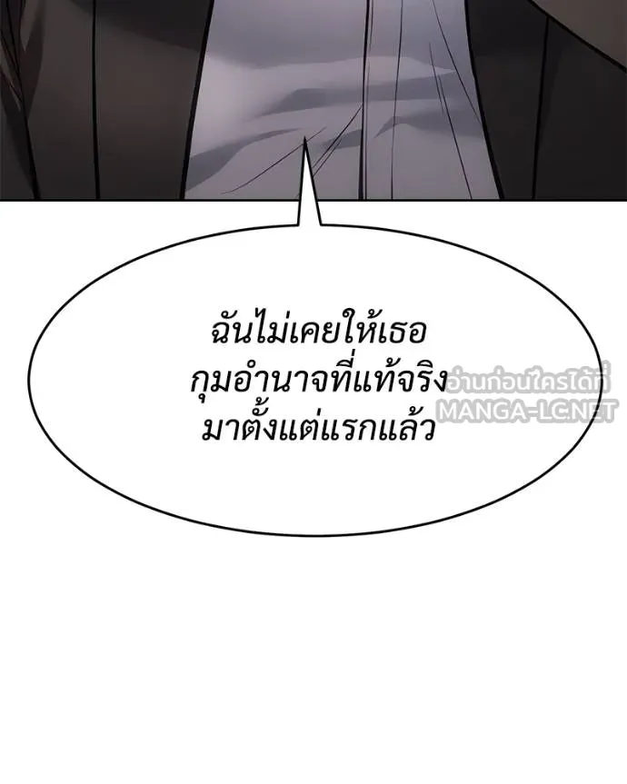 หน้า 106