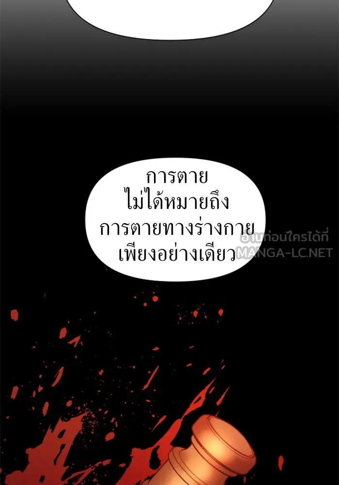 หน้า 135