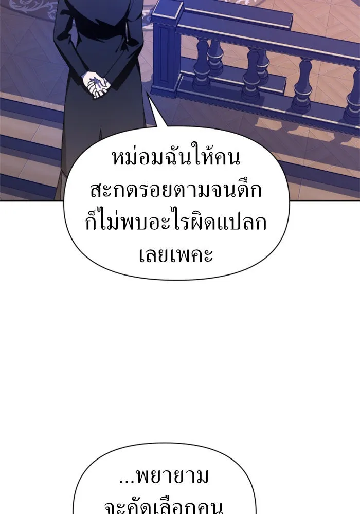 หน้า 125