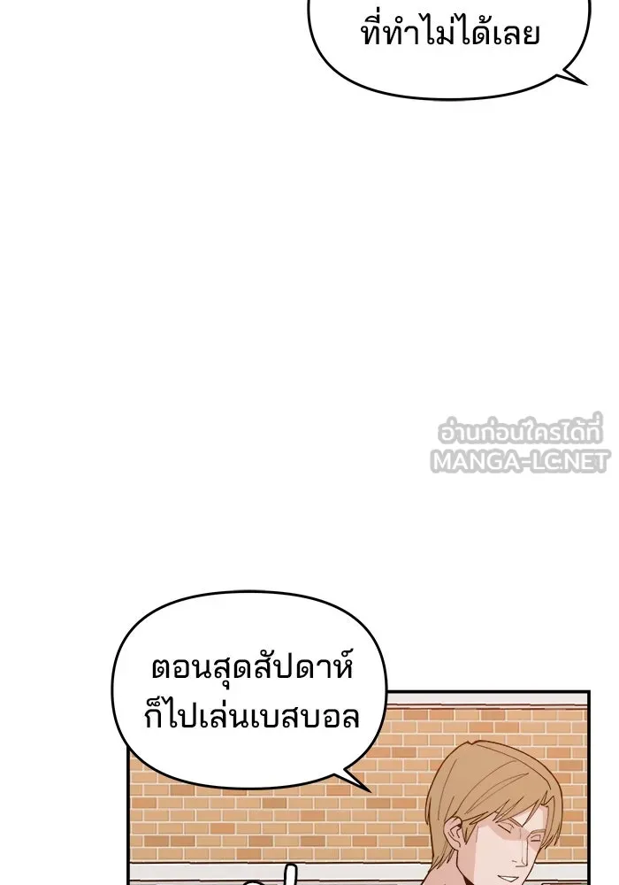 หน้า 99