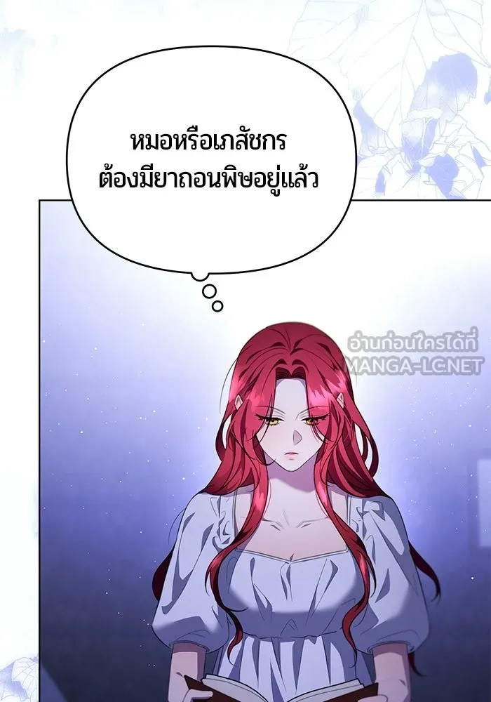 หน้า 84