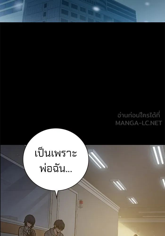 หน้า 120