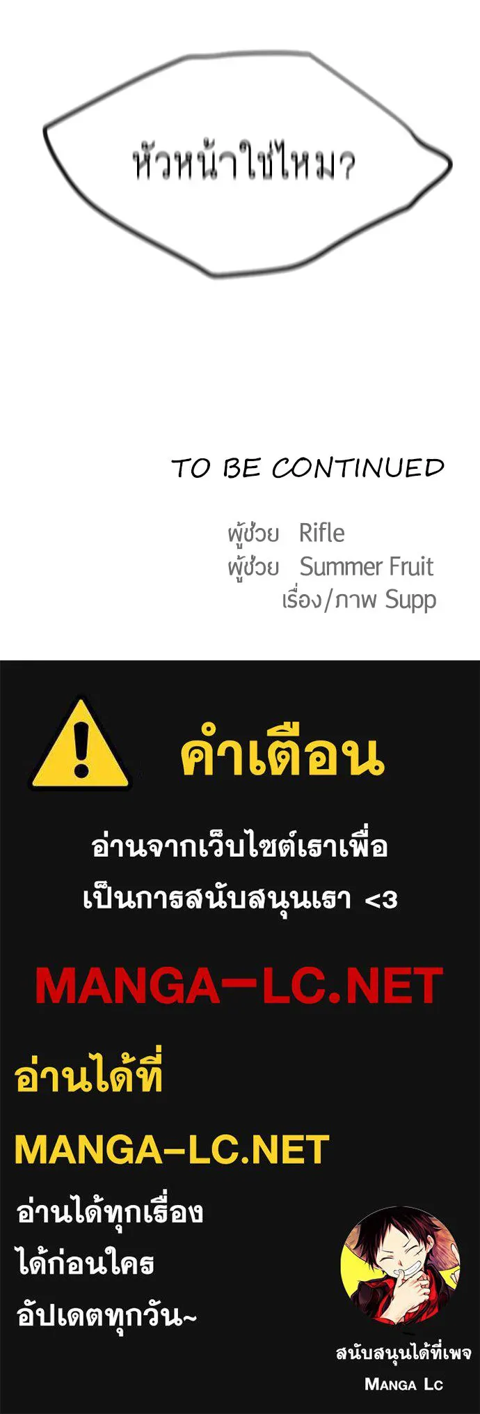 หน้า 123