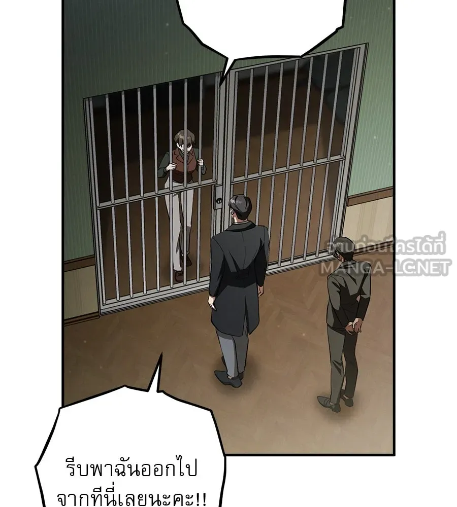 หน้า 129