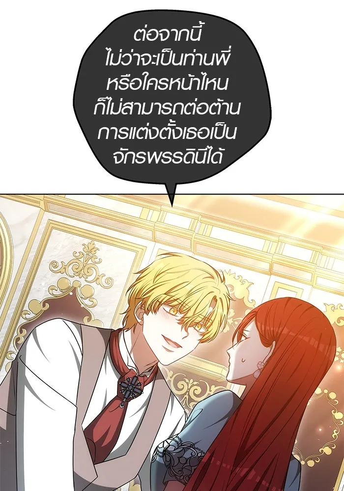 หน้า 98