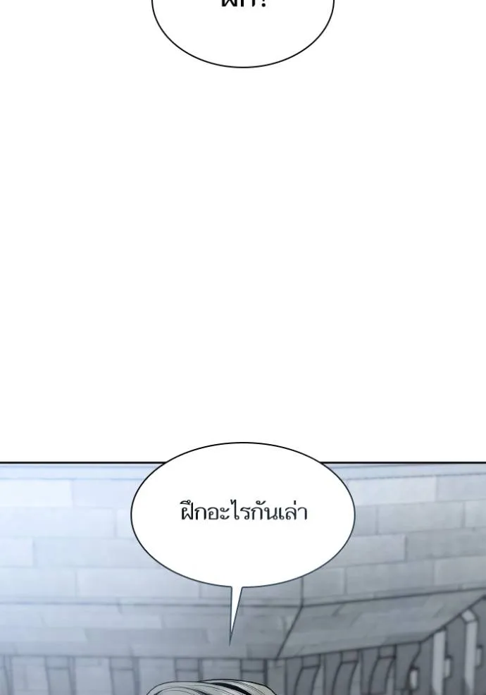 หน้า 152