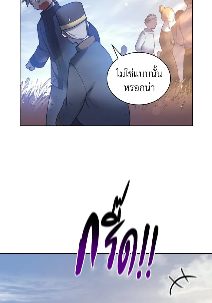 หน้า 76