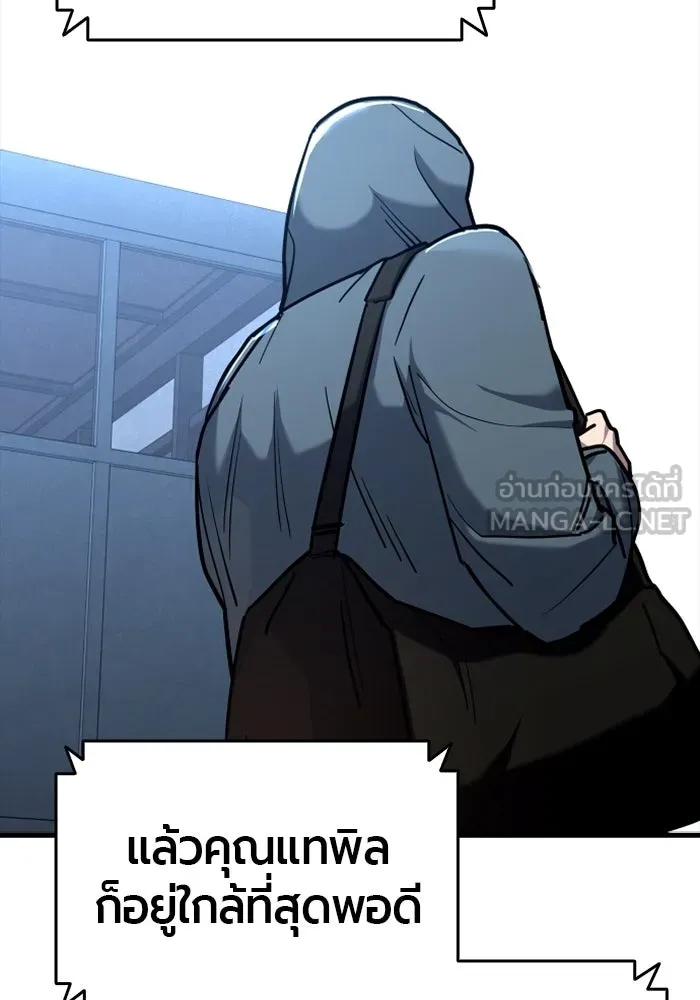 หน้า 177