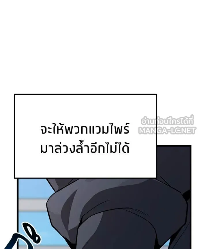 หน้า 147