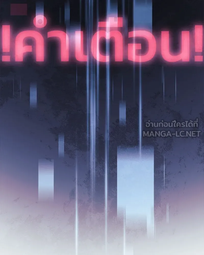 หน้า 117