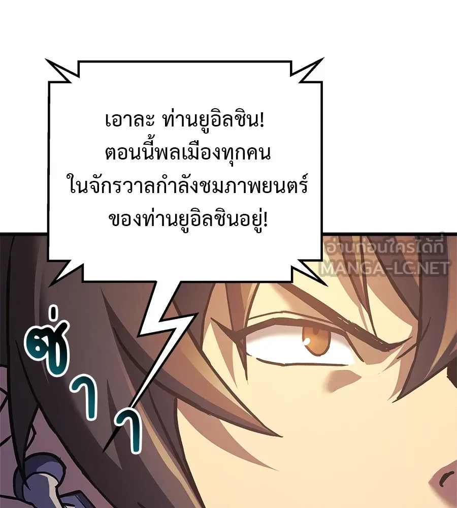 หน้า 102