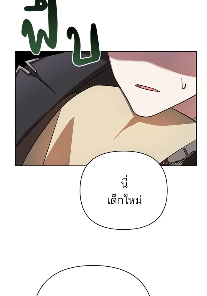 หน้า 148
