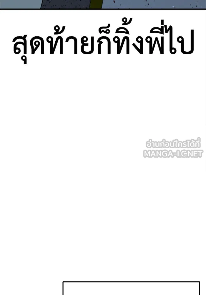 หน้า 117