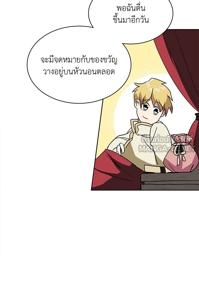 หน้า 78