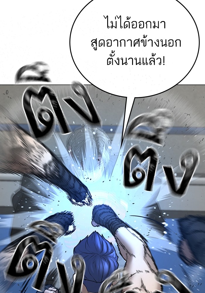 หน้า 115