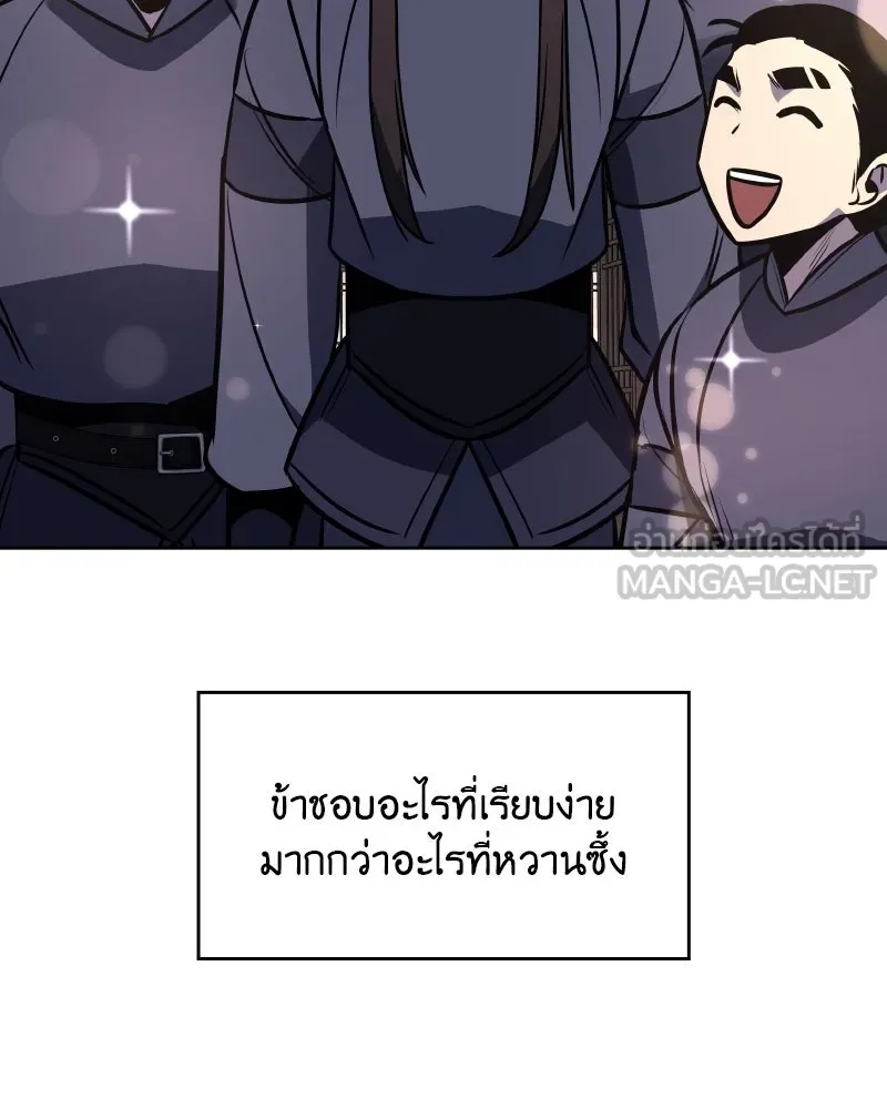 หน้า 303