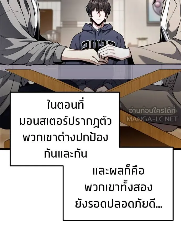 หน้า 154
