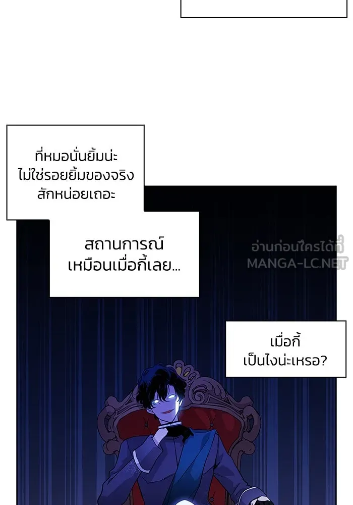 หน้า 75